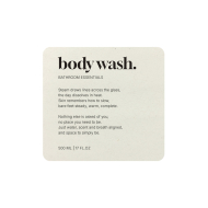 Klisteretikett Premium - Body Wash - Beige