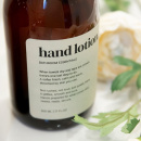 Klisteretikett Premium - Body Wash - Beige