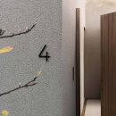 Husnummer Contemporary - 4 - Svart