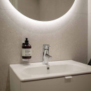 Base Tvålpumpshållare - Krom