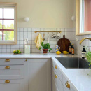 Köksreling Aveny - 600mm - Komplett - Polerad Obehandlad Mässing