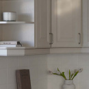 Handtag 1353 Care - Rostfritt Stål Finish